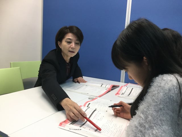 他塾との違いはこちら